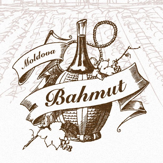 Polygraphy: Bahmut 