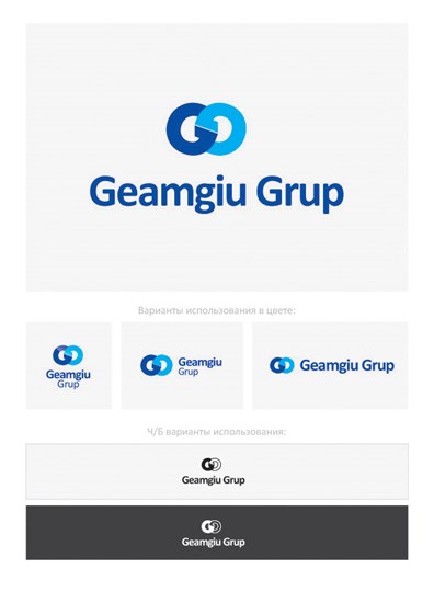 Logos & CI: Geamgiu Grup